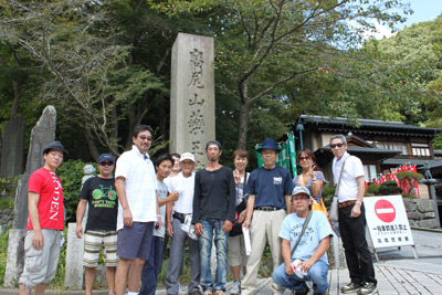 No.101 高尾山日帰りバス旅行