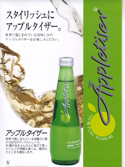 ファイル 86-2.jpg